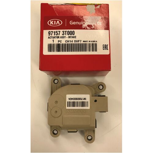 HVAC Air Inlet Door Actuator - Kia (97157-3T000)